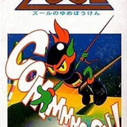 Coverart of Zool no Yume Bouken 