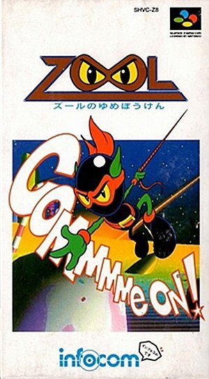 The coverart image of Zool no Yume Bouken 