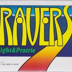 Coverart of Traverse - Starlight & Prairie 