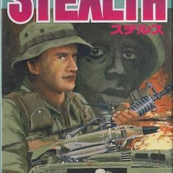 Stealth 