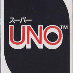 Super Uno 