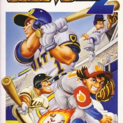 Super Ultra Baseball 2