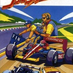 Super Family Circuit 