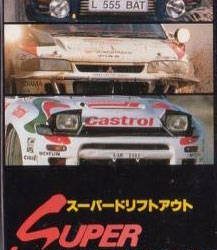 Super Drift Out - World Rally Championships 