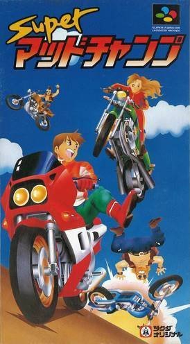 The coverart image of Super Mad Champ