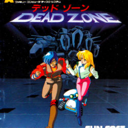 Dead Zone