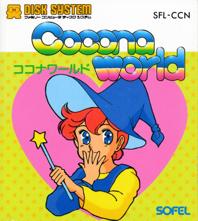 The coverart image of Cocona World