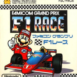 Famicom Grand Prix: F1 Race