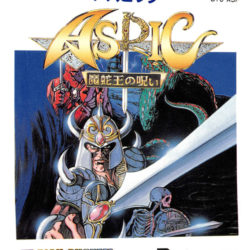 Aspic: Majaou no Noroi