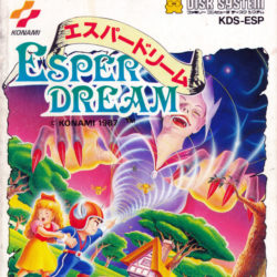 Esper Dream