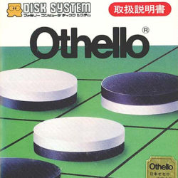 Othello