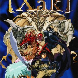 Xak: The Art of Visual Stage