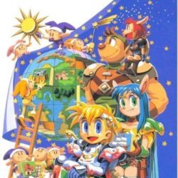 RPG Tsukuru: Super Dante 