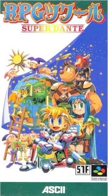 The coverart image of RPG Tsukuru: Super Dante 