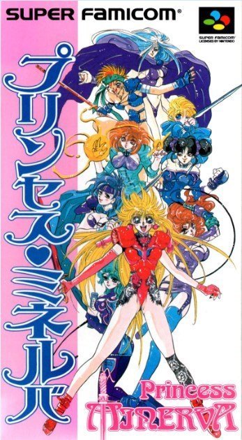 The coverart image of Princess Minerva 