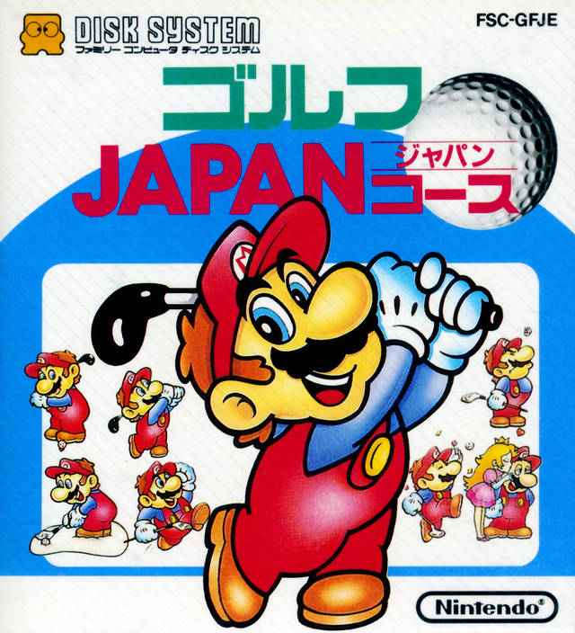 The coverart image of Famicom Golf: Japan Course
