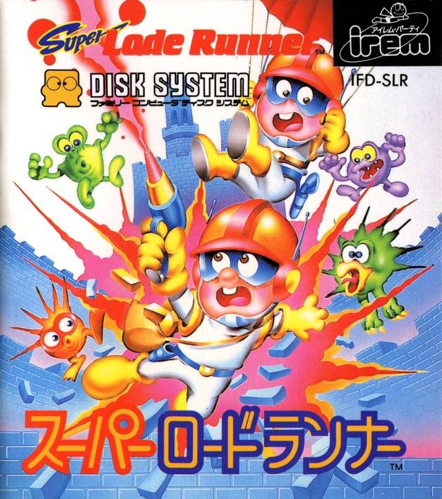 The coverart image of Super Lode Runner