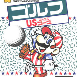 Famicom Golf: US Course