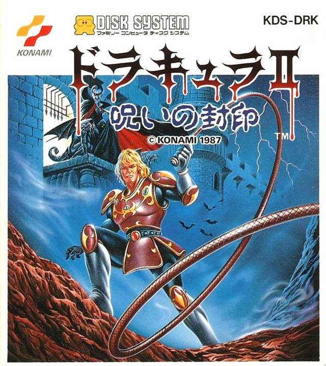 The coverart image of Dracula II: Noroi no Fuuin