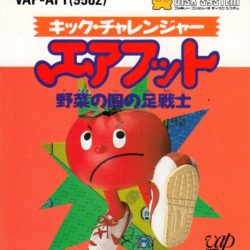 Kick Challenger: Air Foot - Yasai no Kuni no Ashi Senshi