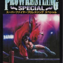 Super Fire Pro Wrestling Special