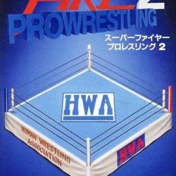 Super Fire Pro Wrestling 2 