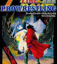 Super Fire Pro Wrestling III - Final Bout 