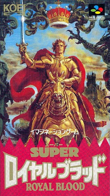 The coverart image of Super Royal Blood 