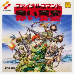 Final Commando: Akai Yousai