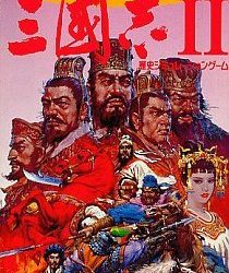 Super Sangokushi II 