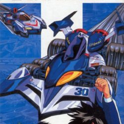 Shinseiki GPX Cyber Formula