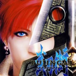 Bujingai: Swordmaster