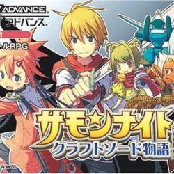 Summon Night - Craft Sword Monogatari 2 