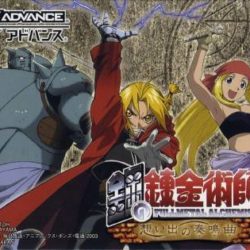 Coverart of Hagane no Renkinjutsushi: Omoide no Soumeikyoku