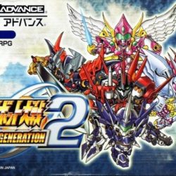 Super Robot Wars Original Generation 2 