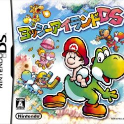  Yoshi's Island DS