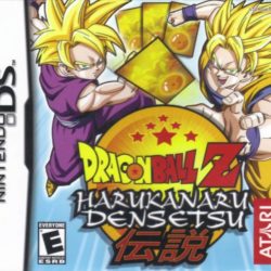 Dragon Ball Z - Harukanaru Densetsu