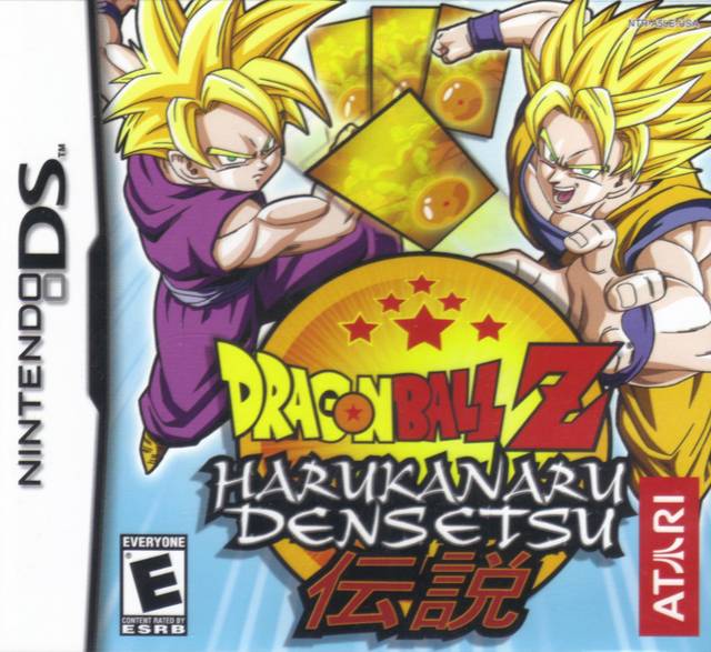 The coverart image of Dragon Ball Z - Harukanaru Densetsu