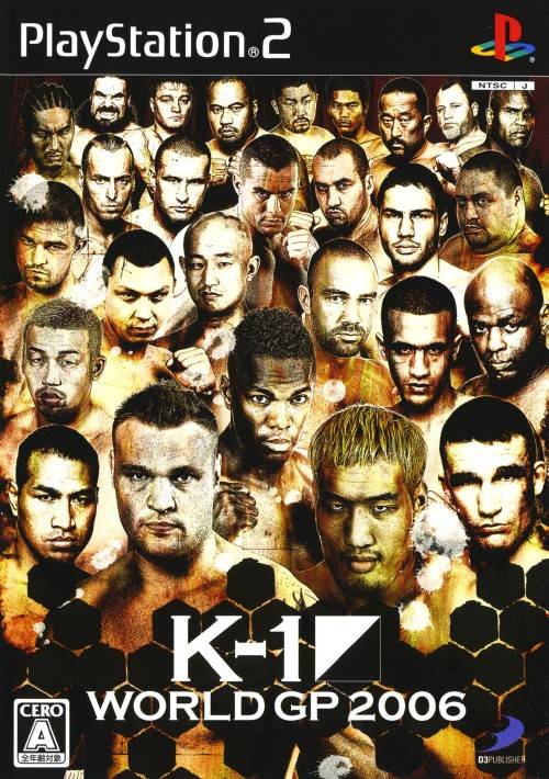 The coverart image of K-1 World GP 2006