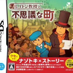 Layton Kyouju to Fushigi na Machi