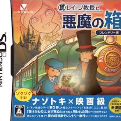 Layton Kyouju to Akuma no Hako
