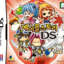 MapleStory DS