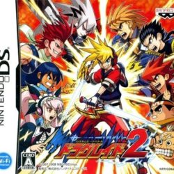 Custom Beat Battle: Draglade 2