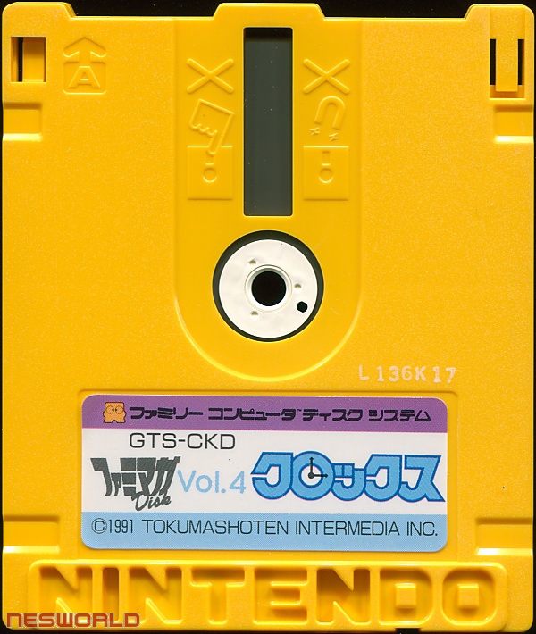 The coverart image of Clocks: Famimaga Disk Vol. 4 