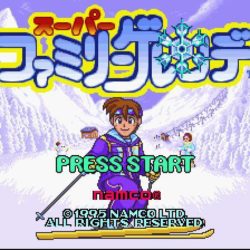 Coverart of Super Family Gelaende 