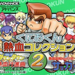 Kunio Kun Nekketsu Collection 2 