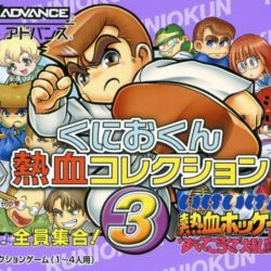 Kuniokun Nekketsu Collection 3 