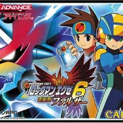 RockMan EXE 6: Dennoujuu Faltzer 