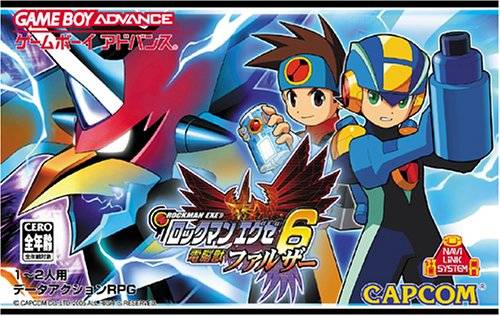 The coverart image of RockMan EXE 6: Dennoujuu Faltzer 