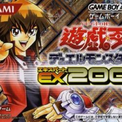 Yu-Gi-Oh Duel Monsters Expert 2006 